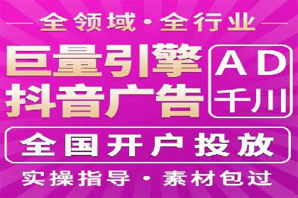 信息流平台案例分享：提升用户粘性技巧
